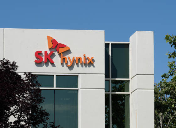 SK hynix to Exhibit AI Memory Leadership at CES 2024